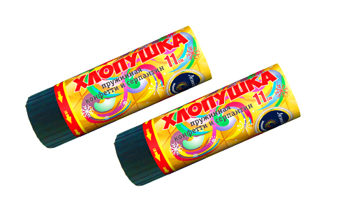  Пружинная хлопушка 11см с конфетти и серпантином  в Брянске