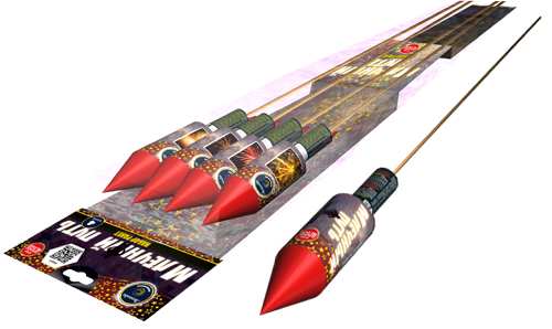  Ракеты Млечный путь  в Брянске